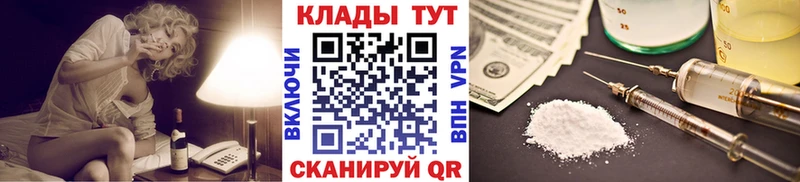 Купить Конопля  МЕФ  ГАШ  Неман