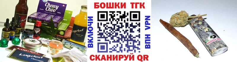 Купить где  Неман  Cannafood конопля 
