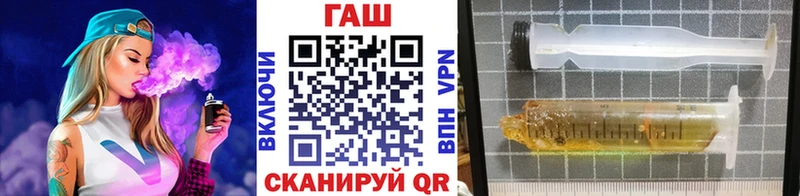 Купить  Неман  ГАШ 40% ТГК 