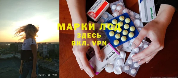 ECSTASY Зерноград