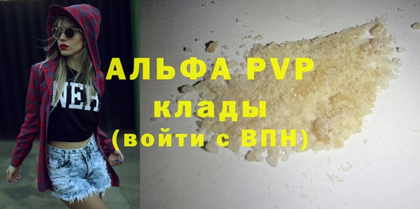 ECSTASY Зерноград