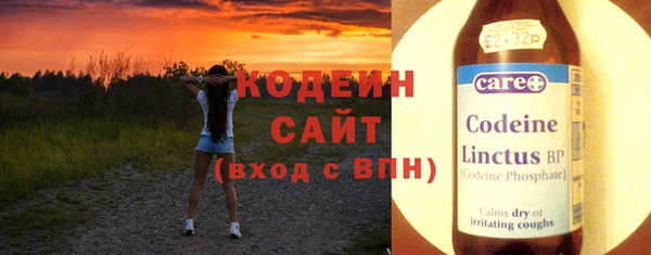 ECSTASY Зерноград