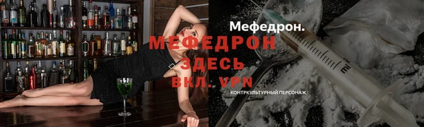 ECSTASY Зерноград
