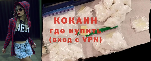 ECSTASY Зерноград