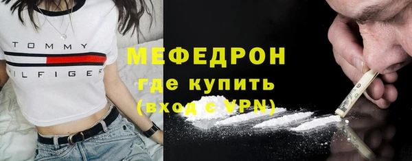 ECSTASY Зерноград