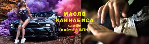 ECSTASY Зерноград