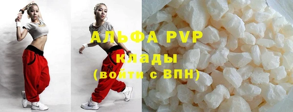 прущая мука Зеленодольск