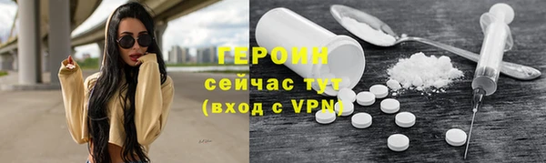 прущая мука Зеленодольск