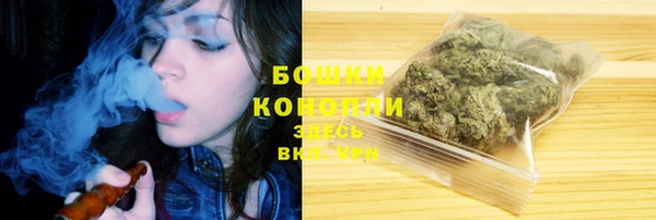 прущая мука Зеленодольск