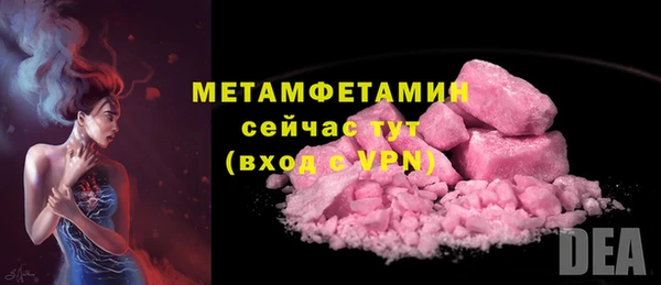 прущая мука Зеленодольск
