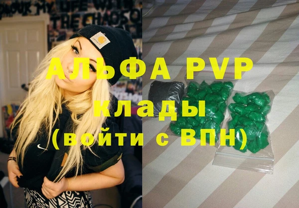 ECSTASY Зерноград
