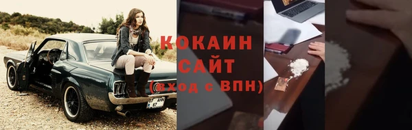 прущая мука Зеленодольск