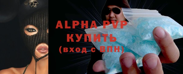 ECSTASY Зерноград