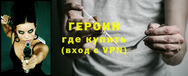 ECSTASY Зерноград