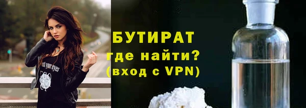 ECSTASY Зерноград