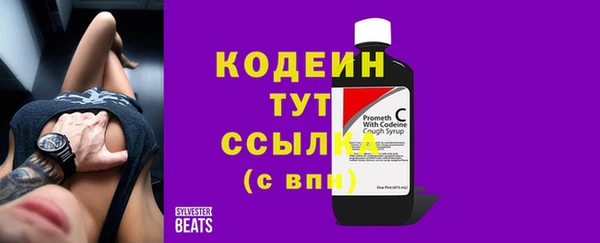 ECSTASY Зерноград
