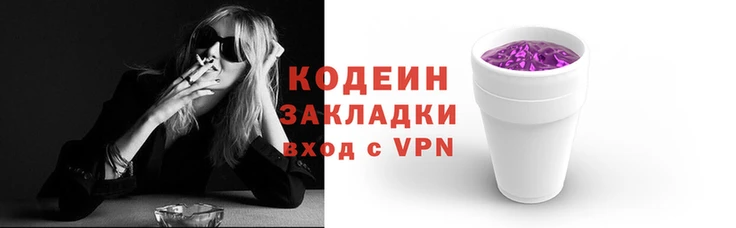 ECSTASY Зерноград