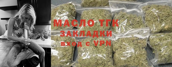 ECSTASY Зерноград