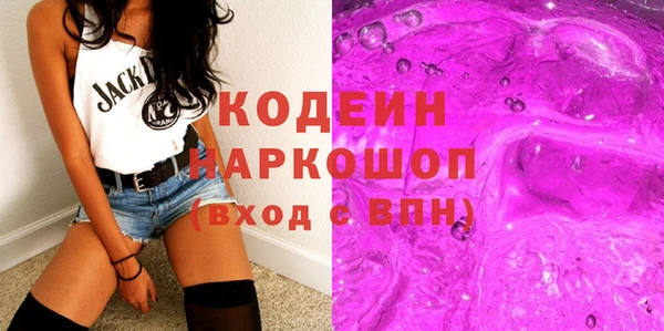 ECSTASY Зерноград