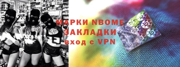 прущая мука Зеленодольск