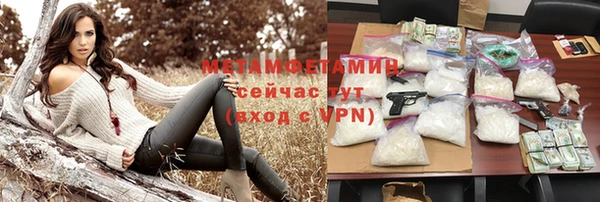 ECSTASY Зерноград