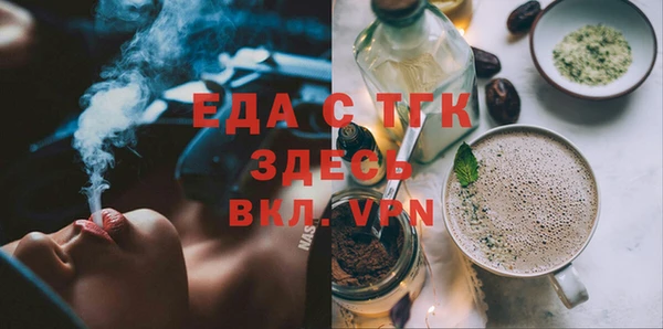 ECSTASY Зерноград