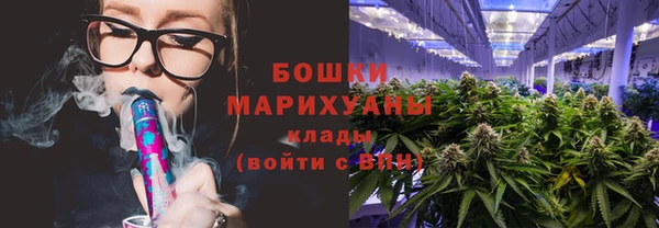 прущая мука Зеленодольск