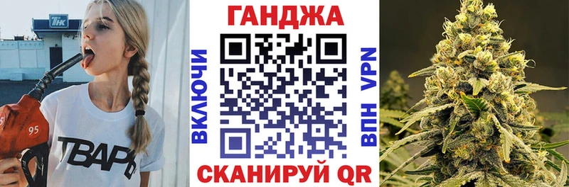 Купить  Неман  Конопля планчик 